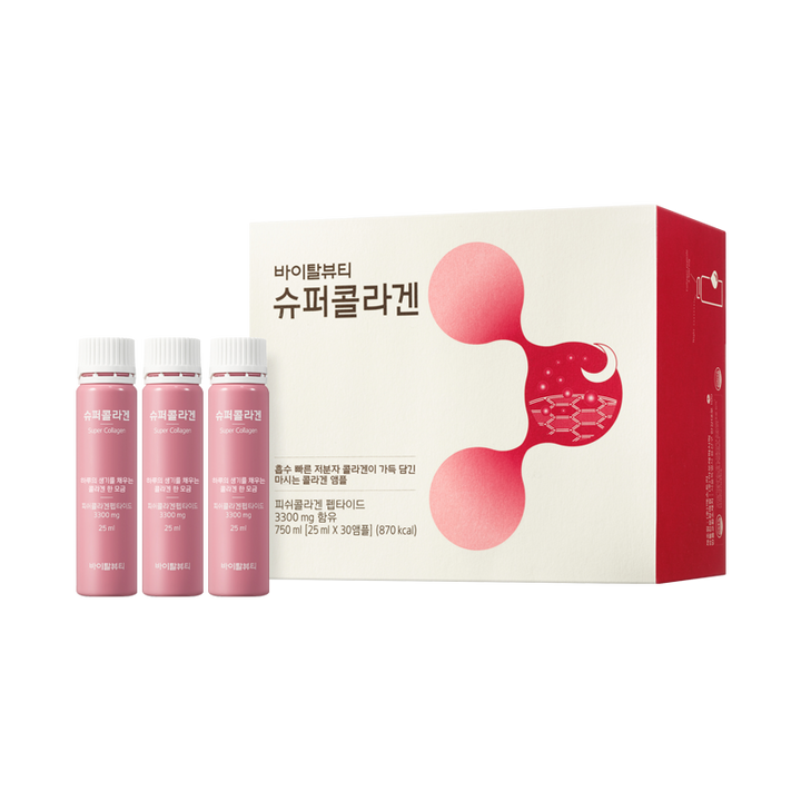 [VitalBeautie] Super Collagen Ampoule 30Vials (25mlx30)