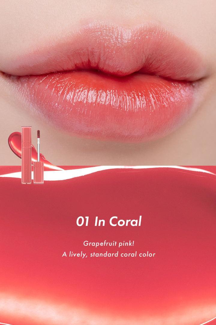 [ROMAND] Dewyful Water Tint 5g