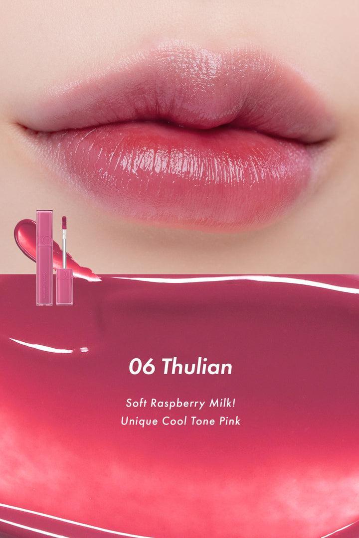 [ROMAND] Dewyful Water Tint 5g