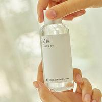 [Mixsoon] Galactomyces Ferment Essence 100ml