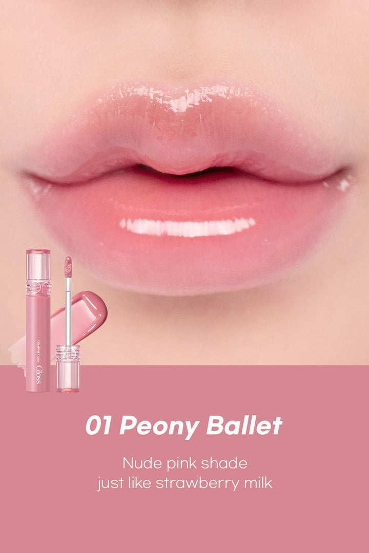 [ROMAND] Glasting Color Gloss 4g - 04 Grapy Way