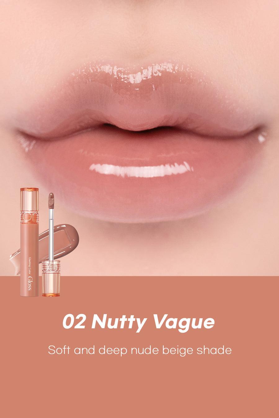 [ROMAND] Glasting Color Gloss 4g - 04 Grapy Way