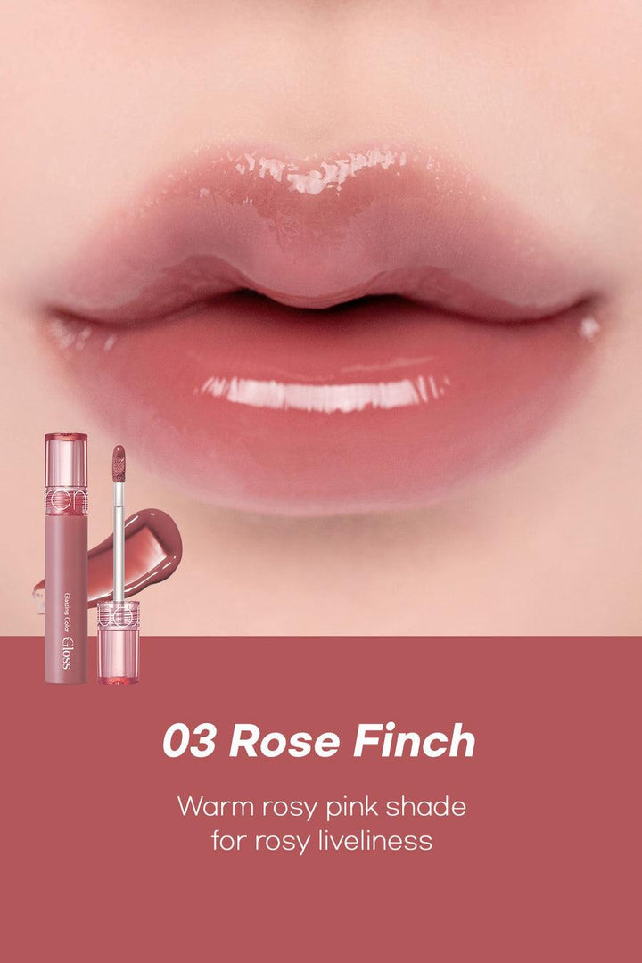 [ROMAND] Glasting Color Gloss 4g - 04 Grapy Way