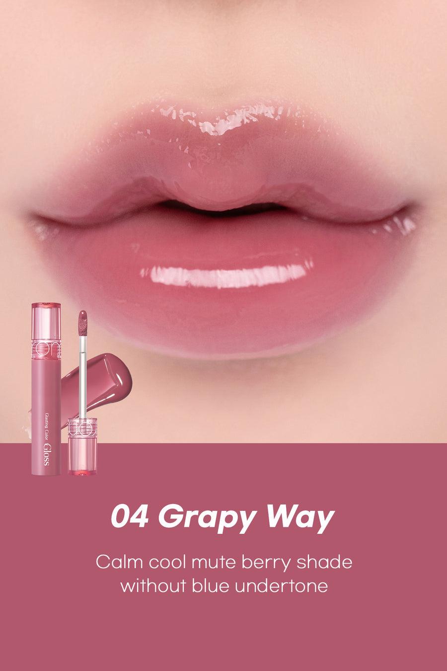 [ROMAND] Glasting Color Gloss 4g - 04 Grapy Way