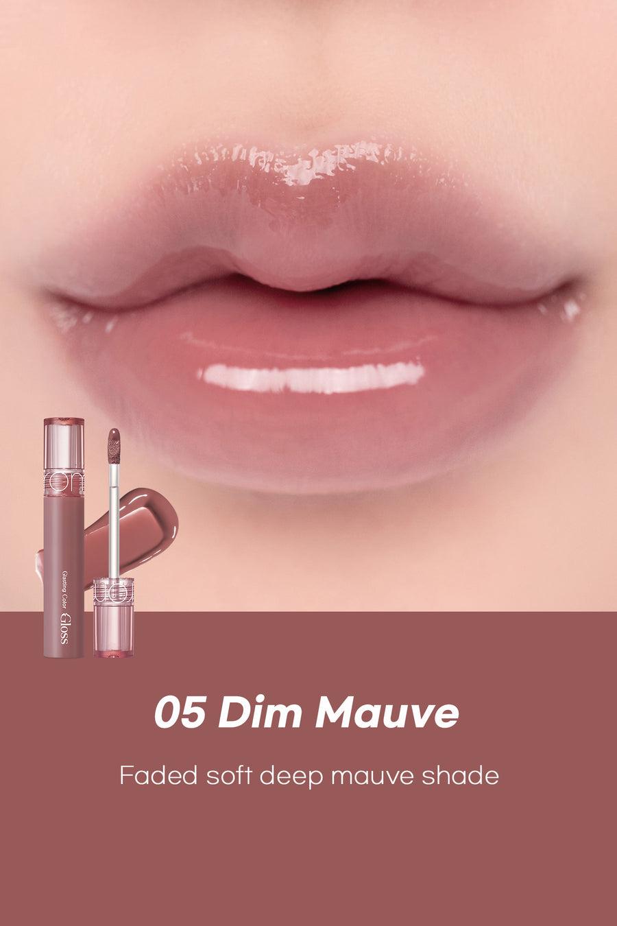 [ROMAND] Glasting Color Gloss 4g - 04 Grapy Way