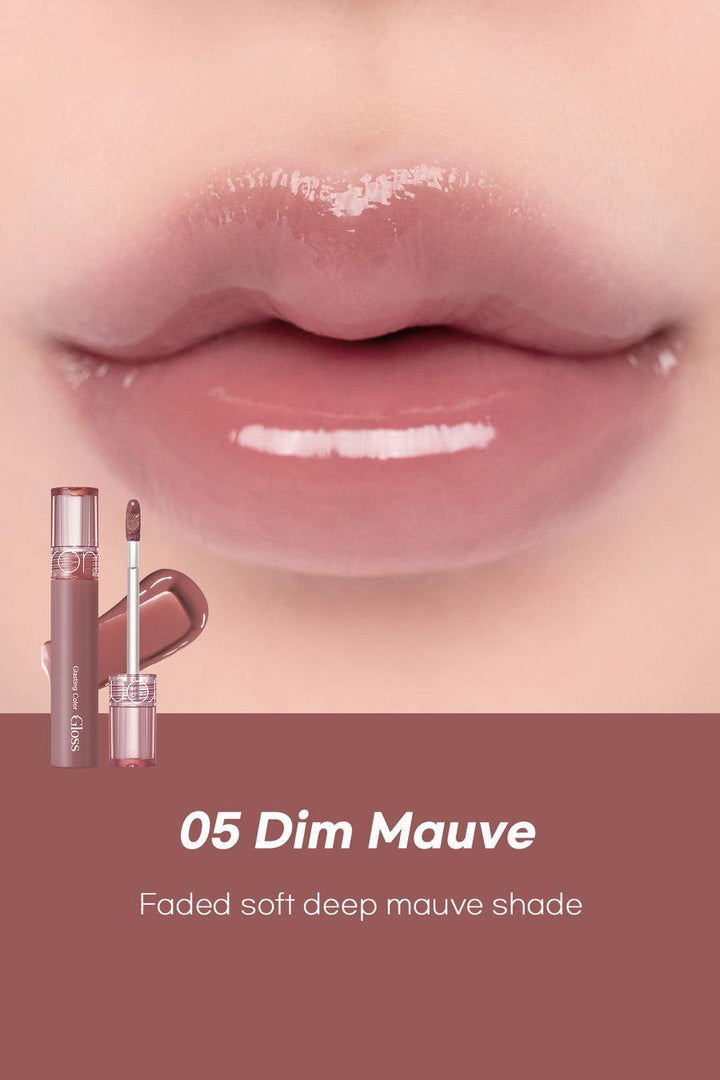 [ROMAND] Glasting Color Gloss 4g - 04 Grapy Way