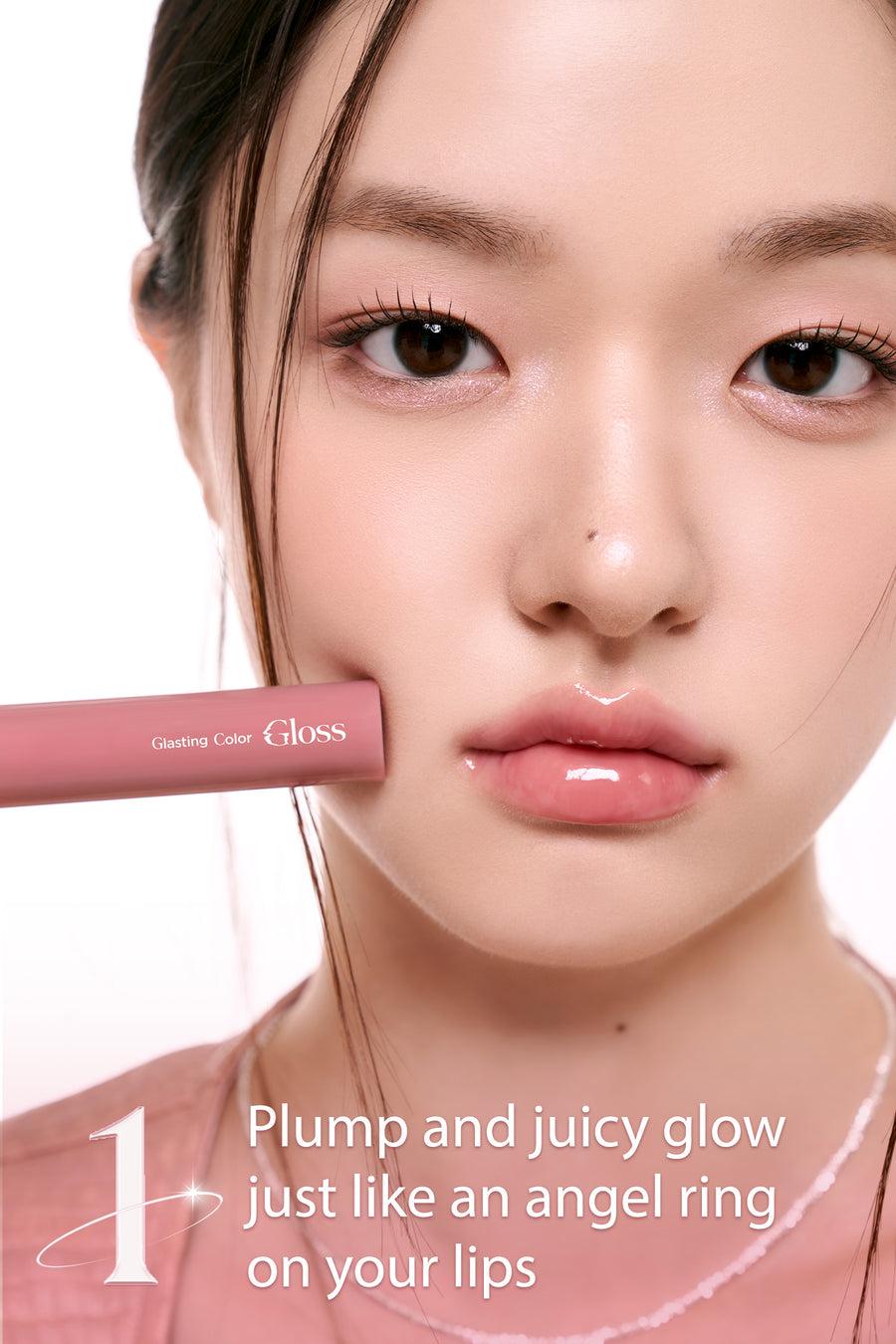 [ROMAND] Glasting Color Gloss 4g - 04 Grapy Way