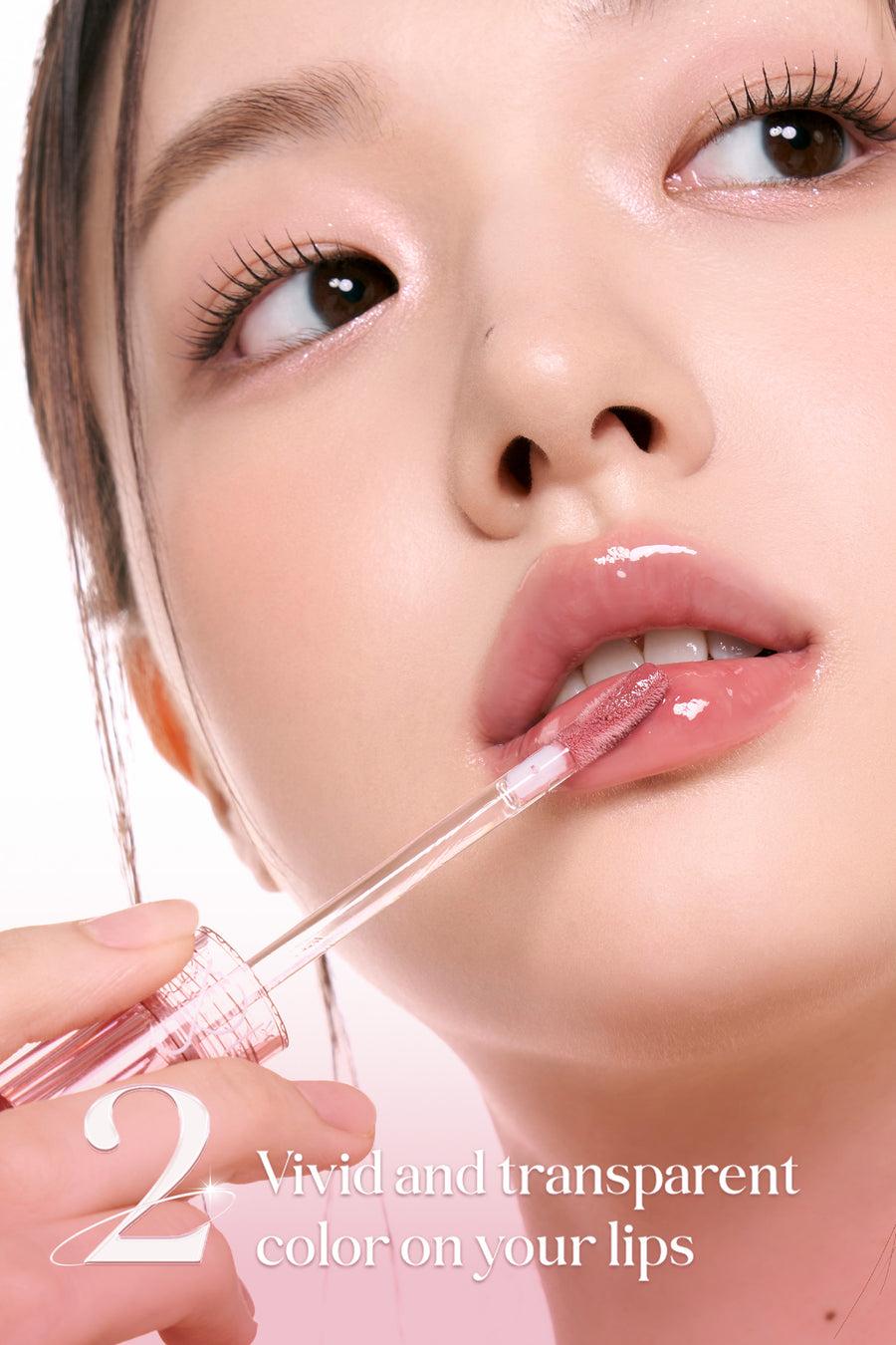 [ROMAND] Glasting Color Gloss 4g - 04 Grapy Way