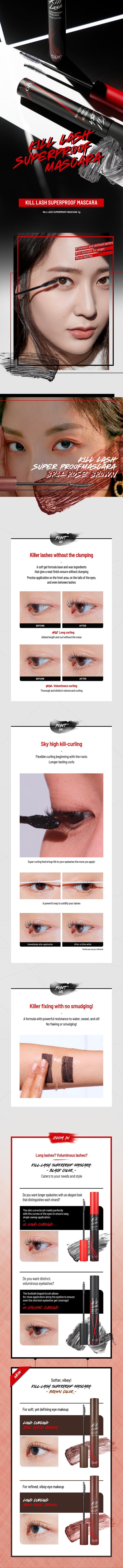 [CLIO] NEW KILL LASH SUPERPROOF MASCARA 7g