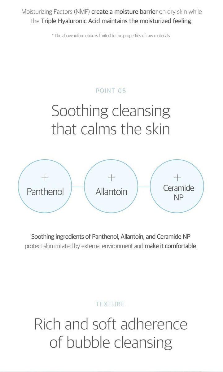 [Roundlab] 1025 Dokdo Cleanser 150ml