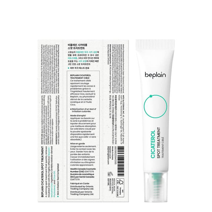 [Beplain] Cicaterol Spot Treatment 15ml