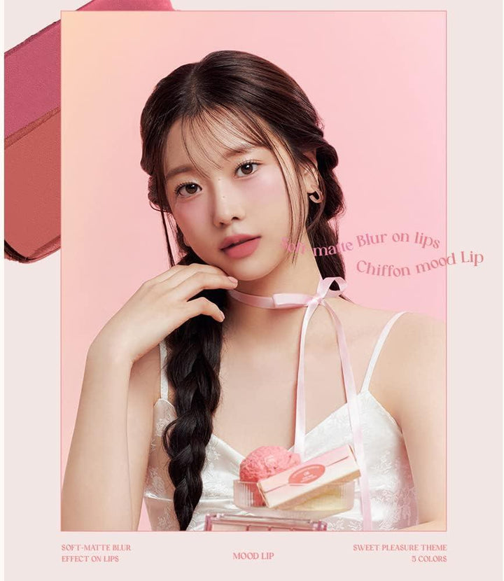 [Clio] Chiffon Mood Lip #07 Raspberry Chiffon souffle