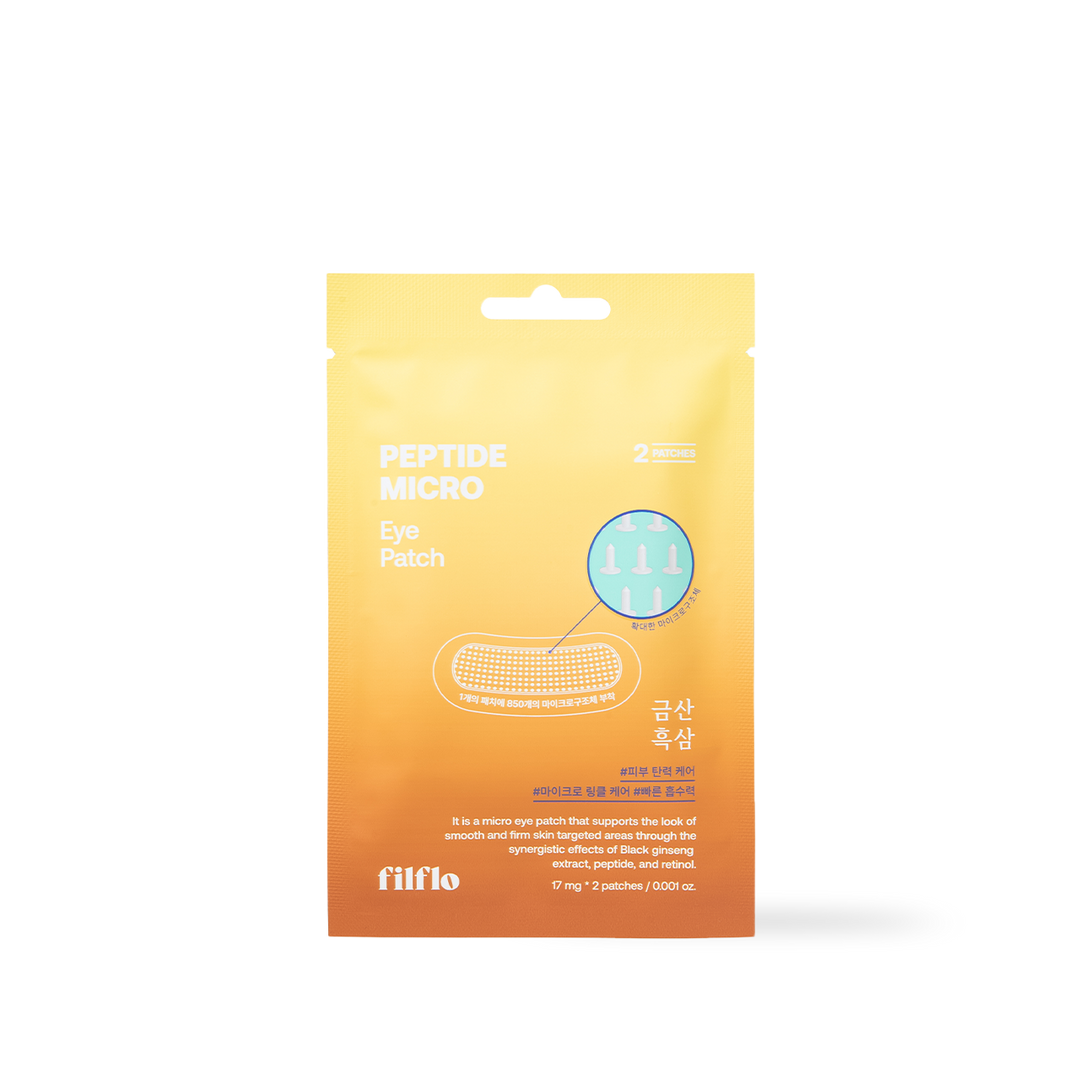 [filflo] Peptide micro eye patch 2EA